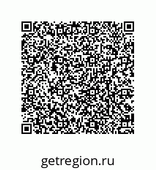 79370830260