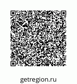 79370830274