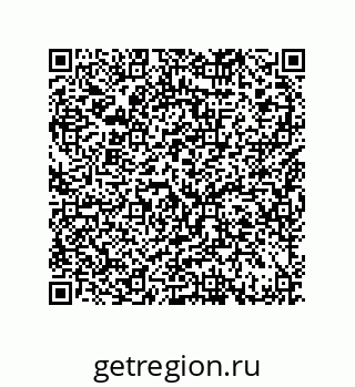 79370830275
