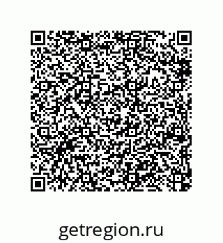 79370830297