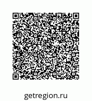 79370830320