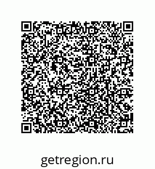79370830381