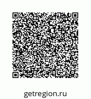 79370830388
