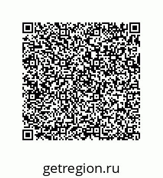 79370830399