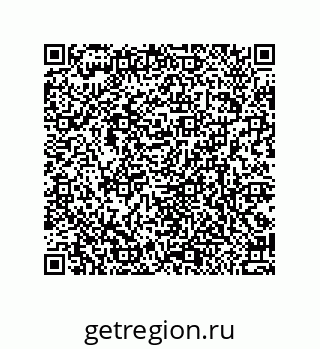 79370830420