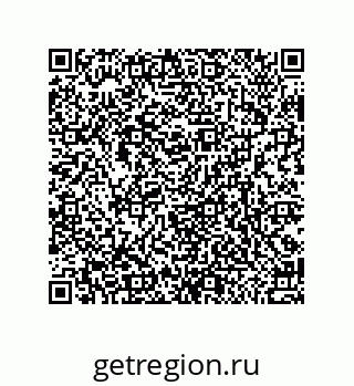 79370830438