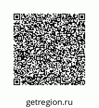 79370830469