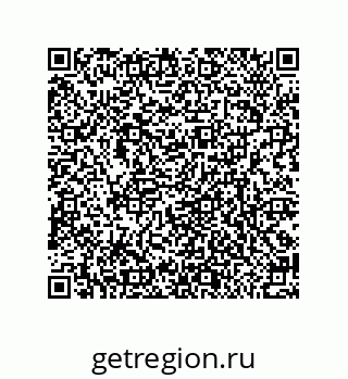 79370830481