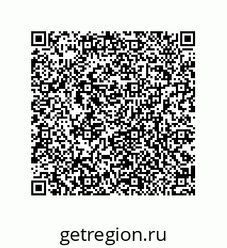 79370830485