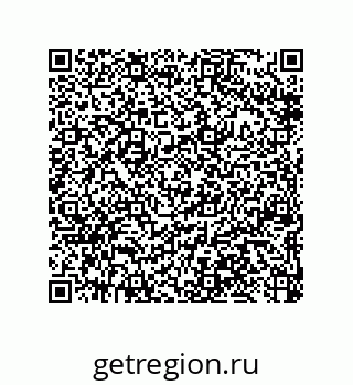 79370830489