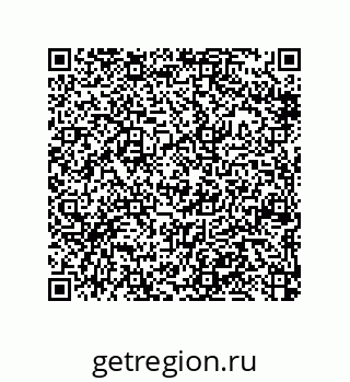 79370830497