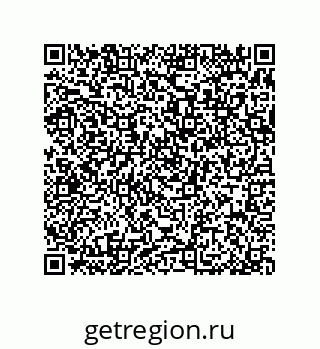 79370830530