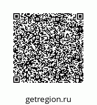 79370830532