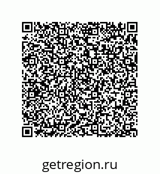 79370830541