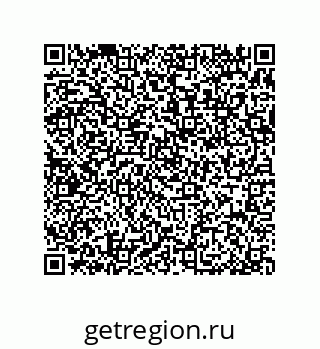 79370830720