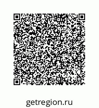 79370830770