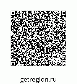 79370830781