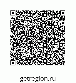 79370830800