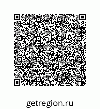 79370830840