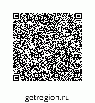 79370830848