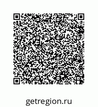 79370830850