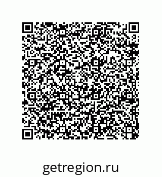 79370830865