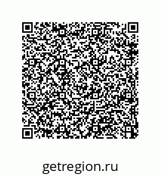 79370830866