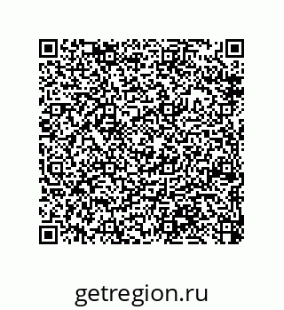 79370830868