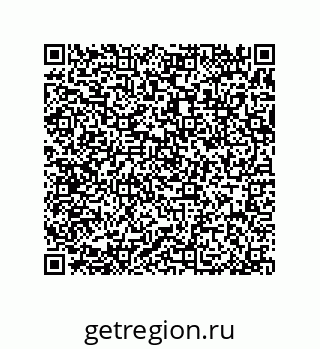79370830869