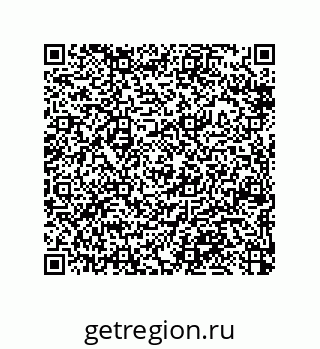 79370830872