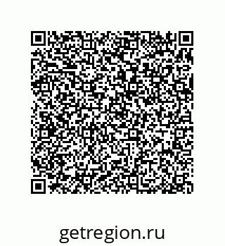 79370830880