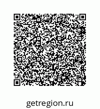 79370830890