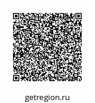 79370830912