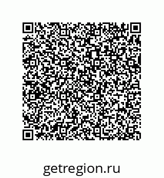 79370830920