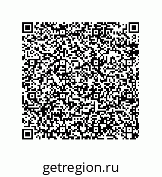 79370830921