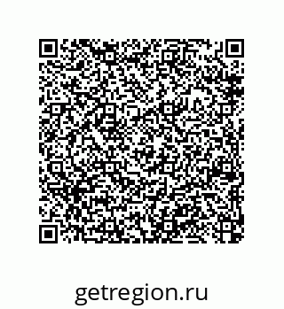 79370830967