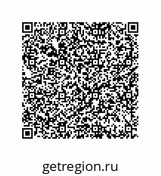 79370830970