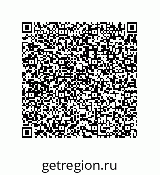 79370830972