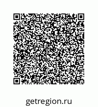 79370830973