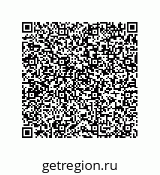 79370830976