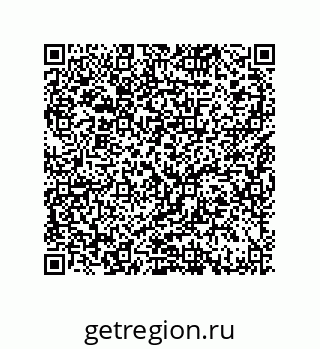 79370830992