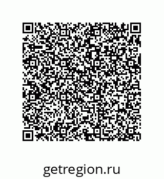 79370830999