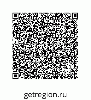 79370831243