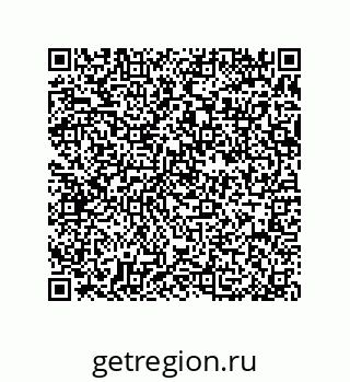 79370831247