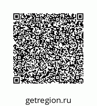 79370831283
