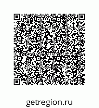 79370831329