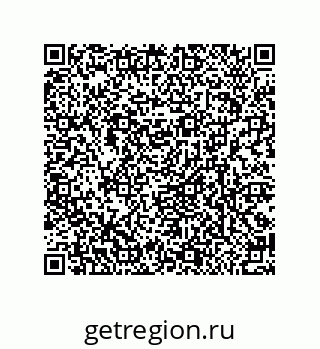 79370831381