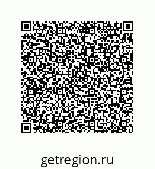 79370831457