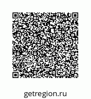 79370831742