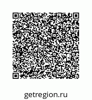 79370831864